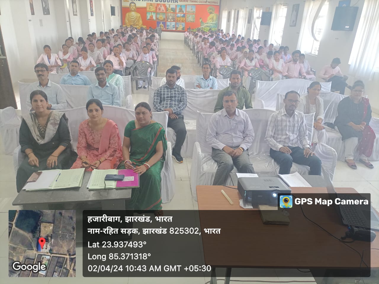 Gautam Buddha Teachers Tranning College